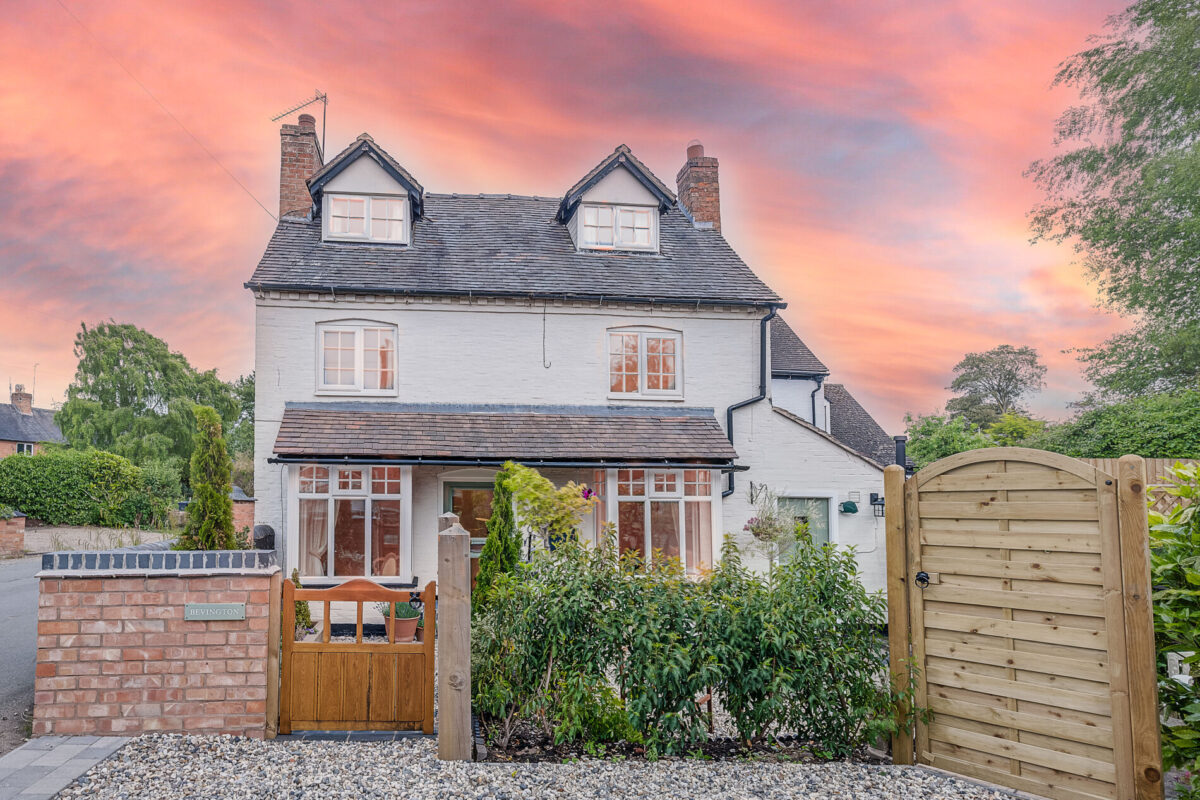 The Green, Snitterfield, CV37
