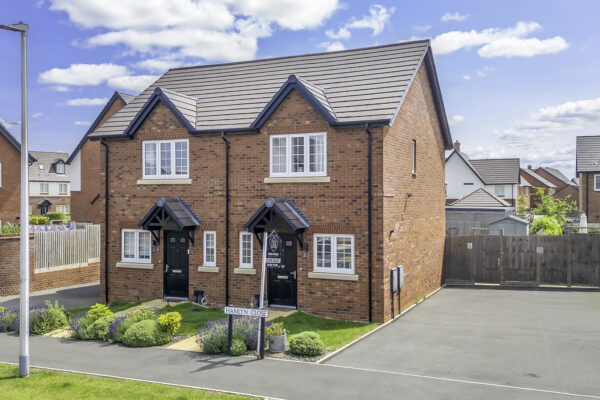Hamlyn Close, Shackleton Village, CV37
